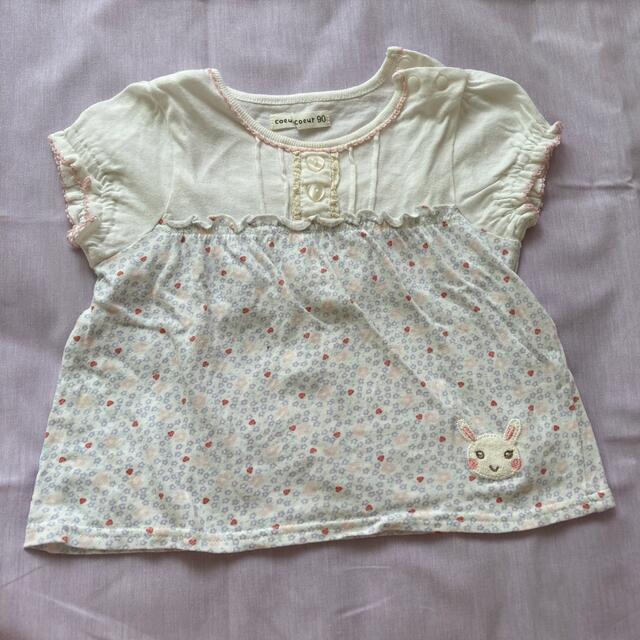 coeur a coeur(クーラクール)のクーラクール 半袖Tシャツ90 キッズ/ベビー/マタニティのキッズ服女の子用(90cm~)(Tシャツ/カットソー)の商品写真