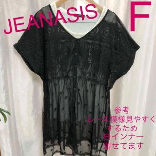 ジーナシス(JEANASIS)の美品★JEANASIS ジーナシス 総レース チュニックワンピース 黒(チュニック)