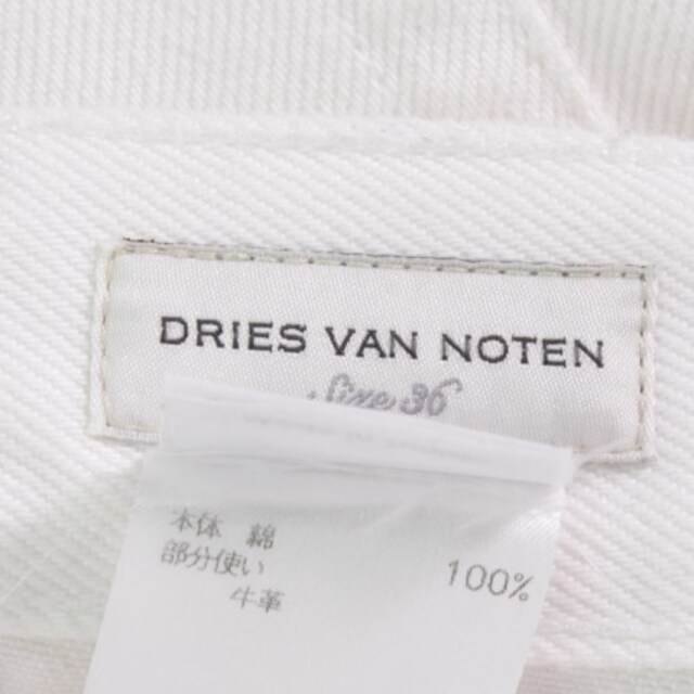 DRIES VAN NOTEN(ドリスヴァンノッテン)のDRIES VAN NOTEN デニムパンツ レディース レディースのパンツ(デニム/ジーンズ)の商品写真