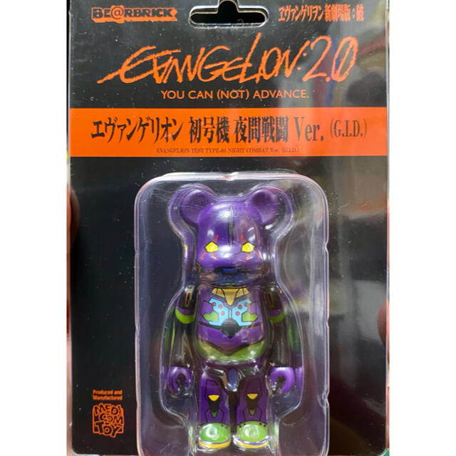 MEDICOM TOY(メディコムトイ)のBE@RBRICK エヴァンゲリオン 初号機 夜間戦闘 蓄光 エンタメ/ホビーのフィギュア(アニメ/ゲーム)の商品写真