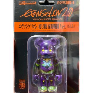 メディコムトイ(MEDICOM TOY)のBE@RBRICK エヴァンゲリオン 初号機 夜間戦闘 蓄光(アニメ/ゲーム)