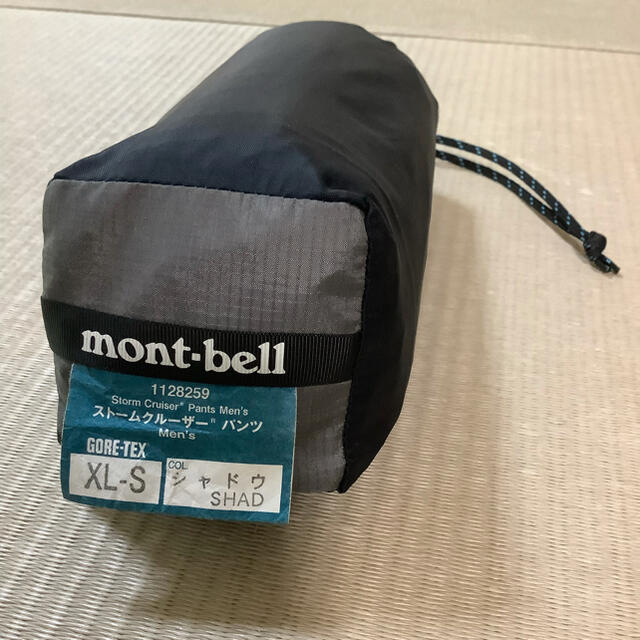 mont-bell レインウエア　ストームクルーザー パンツ メンズ XLーS