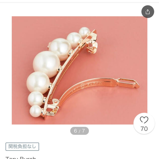 Tory Burch - Tory Burch パールヘアバレッタの通販 by YUKI's shop