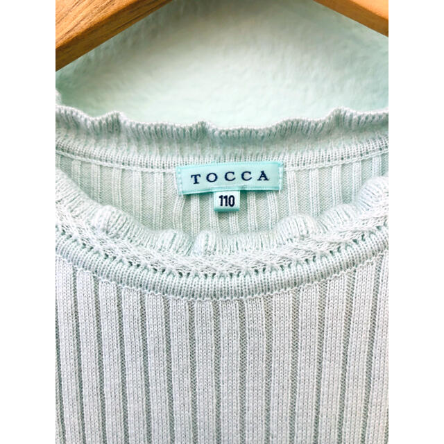 安い買取ストア tocca トッカ ワンピース カーディガン 110 ワンピース