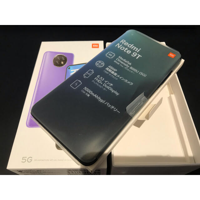 [新品 未開封]Xiaomi Redmi Note 9T  SIMロック解除