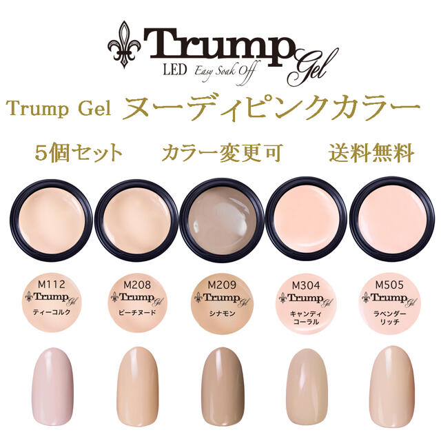 ご希望カラー5色 100g バルクセット - www.dgcn.co.jp