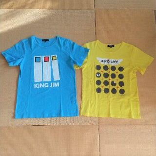 イオン コラボの通販 100点以上 Aeonを買うならラクマ イオン コラボの通販 100点以上 Aeonを買うならラクマ