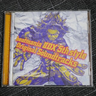 コナミ(KONAMI)のbeatmania IIDX 5th style Original Soundt(ゲーム音楽)