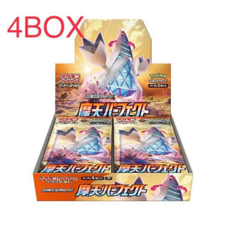 ポケモン(ポケモン)のポケモンカード 拡張パック 摩天パーフェクト 4BOX(Box/デッキ/パック)