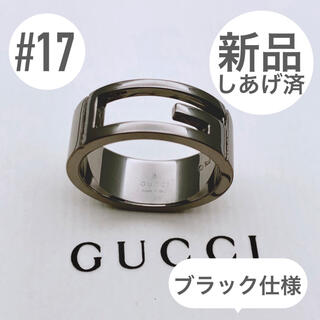 グッチ(Gucci)の美品 gucci グッチ Gリング ブランデッドG シルバー 17号 ブラック(リング(指輪))