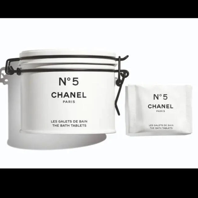 CHANEL(シャネル)のCHANEL ファクトリー5 バスタブレット コスメ/美容のボディケア(入浴剤/バスソルト)の商品写真