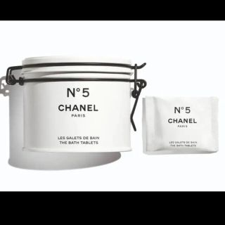 シャネル(CHANEL)のCHANEL ファクトリー5 バスタブレット(入浴剤/バスソルト)