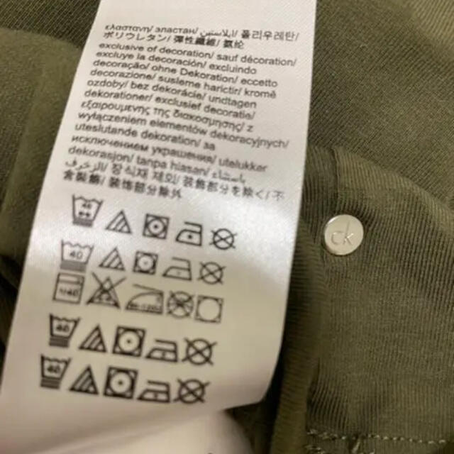 Calvin Klein(カルバンクライン)のカルバンクライン　ジーンズ　ロゴT メンズのトップス(Tシャツ/カットソー(半袖/袖なし))の商品写真