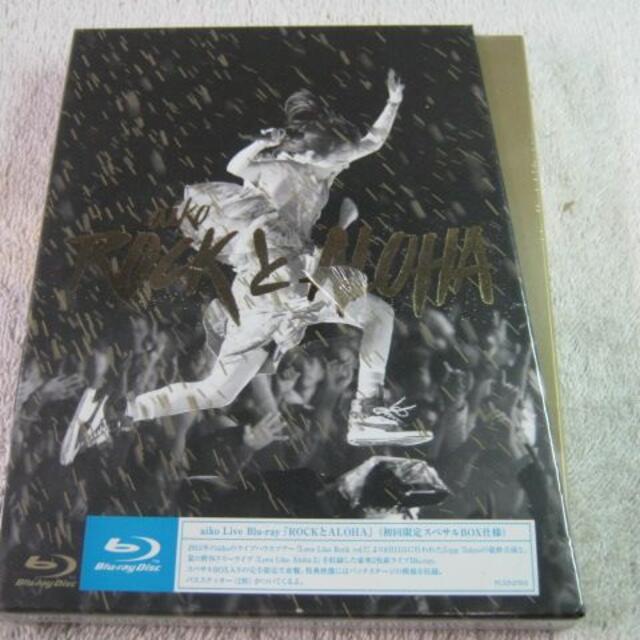aiko ROCKとALOHA [Blu-ray] 未開封