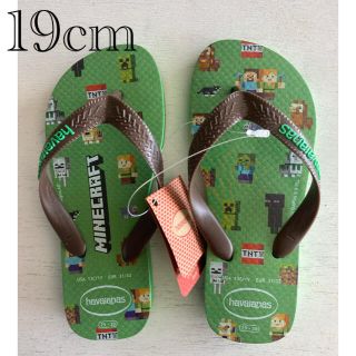 ハワイアナス(havaianas)の1点のみ！新品　マインクラフト　ハワイアナスサンダル　ビーチサンダル　19cm(サンダル)