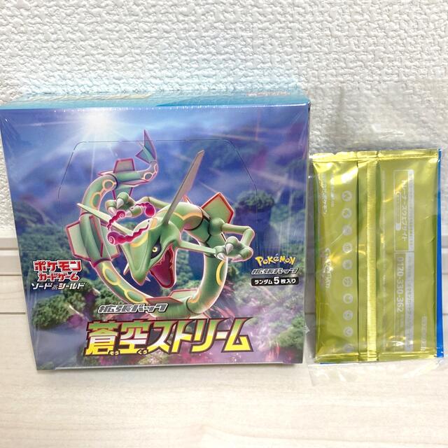 ポケモンカードゲーム ソード&シールド 拡張パック 蒼空ストリーム BOX