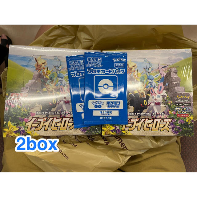 イーブイヒーローズ 2box ウィロー博士付き