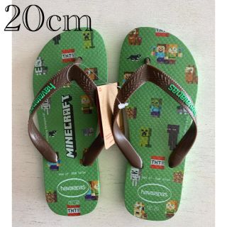 ハワイアナス(havaianas)の1点のみ！新品マインクラフトハワイアナス　サンダル　ビーチサンダル20-21cm(サンダル)