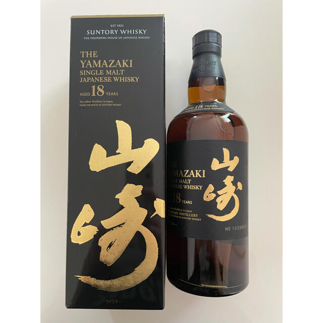 山崎18年　新品食品/飲料/酒