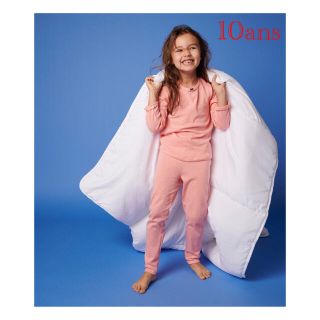 プチバトー(PETIT BATEAU)の新品 プチバトー 10ans ミラレ 長袖 パジャマ (パジャマ)