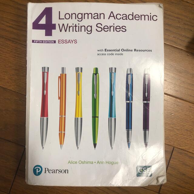 Longman Academic Writing Series 4: Essay エンタメ/ホビーの本(洋書)の商品写真