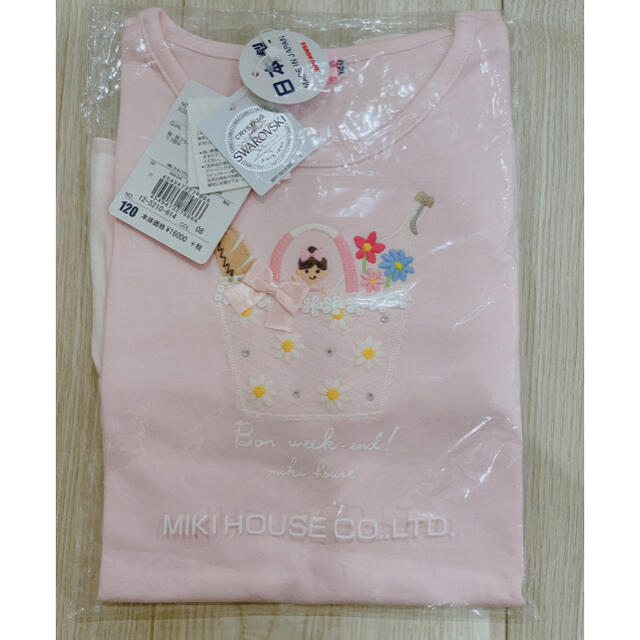 mikihouse(ミキハウス)のミキハウス　120 キッズ/ベビー/マタニティのキッズ服女の子用(90cm~)(Tシャツ/カットソー)の商品写真