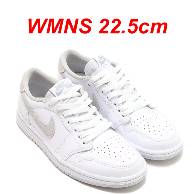 新品 22.5cm WMNS AIR JORDAN 1 LOW OG