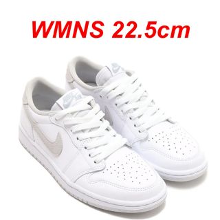 ナイキ(NIKE)の新品 22.5cm WMNS AIR JORDAN 1 LOW OG(スニーカー)