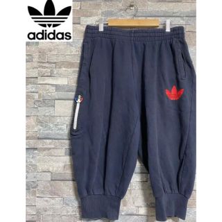 アディダス(adidas)のadidas originals トレフォイルロゴ サルエル 古着 希少(サルエルパンツ)