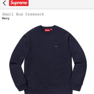 シュプリーム(Supreme)のsupmaru様専用　19fw supreme Small Box Logo (スウェット)