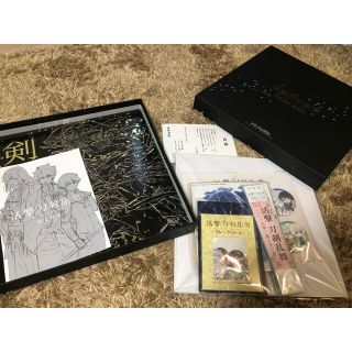 ころたんさん専用C93 コミケ限定　活撃　刀剣乱舞　剣戟画集　豪華版(イラスト集/原画集)