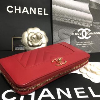 シャネル(CHANEL)のいず様専用♡美品 ★シャネル シェブロン 長財布 正規品 希少カラー(財布)