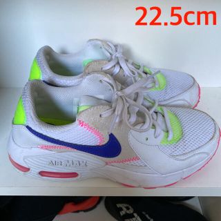 ナイキ(NIKE)のNIKE エア マックス エクシー(スニーカー)