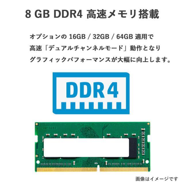 新品 DELL 最新 超高速Ryzen5 14FHD 8GB 256GB ピンク