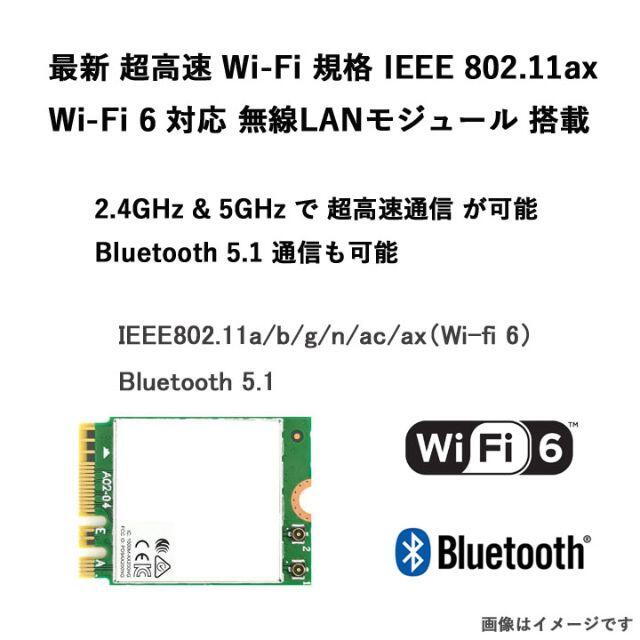 DELL(デル)の新品 DELL 最新 超高速Ryzen5 14FHD 8GB 256GB ピンク スマホ/家電/カメラのPC/タブレット(ノートPC)の商品写真