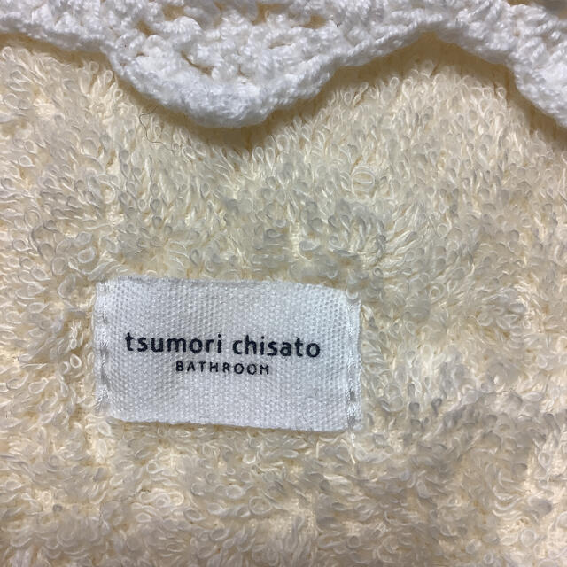 TSUMORI CHISATO(ツモリチサト)のtsumori chisato  タオル　ベージュ　ホワイト　2枚 インテリア/住まい/日用品の日用品/生活雑貨/旅行(タオル/バス用品)の商品写真