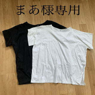 ユニクロ(UNIQLO)のUNIQLO Tシャツ　黒　白　セット(Tシャツ(半袖/袖なし))