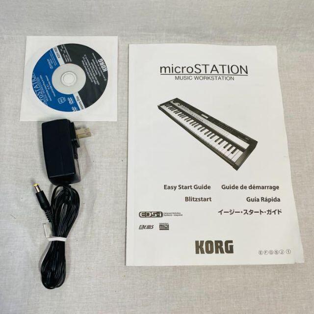 KORG(コルグ)の【美品】KORG シンセサイザー microSTATION MW1 楽器の鍵盤楽器(キーボード/シンセサイザー)の商品写真