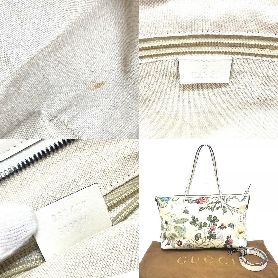 Gucci - グッチ GUCCI クリス ナイト 353437 フローラ 花柄 カバン