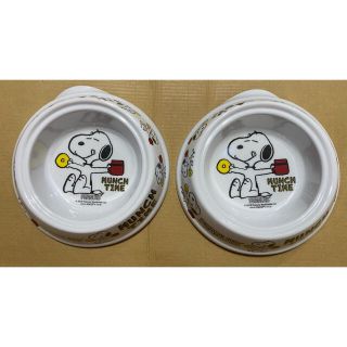 スヌーピー(SNOOPY)のスヌーピー SNOOPY フード ボウル S 150ml 犬 猫 メラミン 食器(犬)