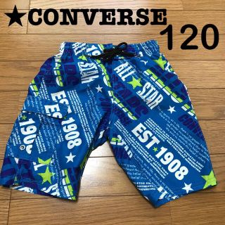 コンバース(CONVERSE)の★CONVERSE 120センチ　水着　男の子　海パン(水着)