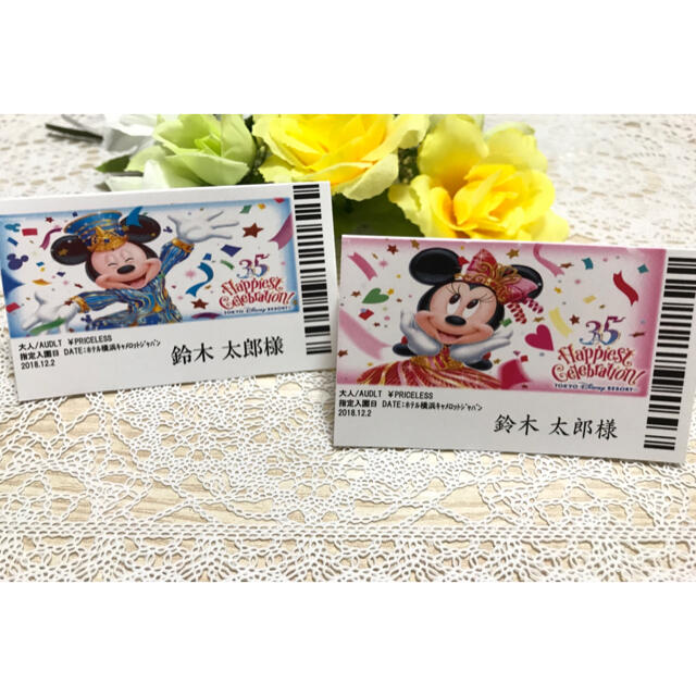 ディズニーチケット風 席札 ウェディング ハンドメイドのウェディング(ウェルカムボード)の商品写真