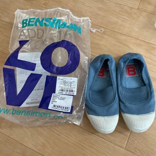 ベンシモン(BENSIMON)のベンシモン　スリッポン  キッズ(スリッポン)