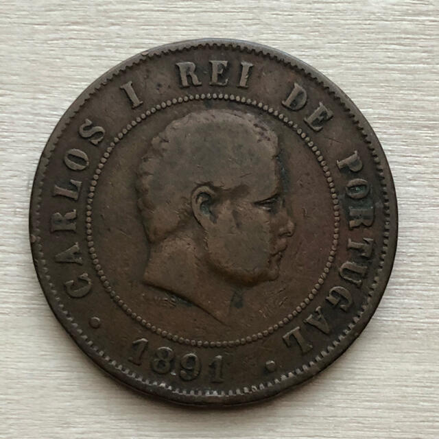 20レイス　ポルトガル貨幣　1891年  エンタメ/ホビーの美術品/アンティーク(貨幣)の商品写真