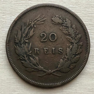20レイス　ポルトガル貨幣　1891年 (貨幣)