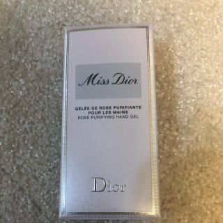 ディオール(Dior)のディオール ミスディオールハンドジェル(その他)