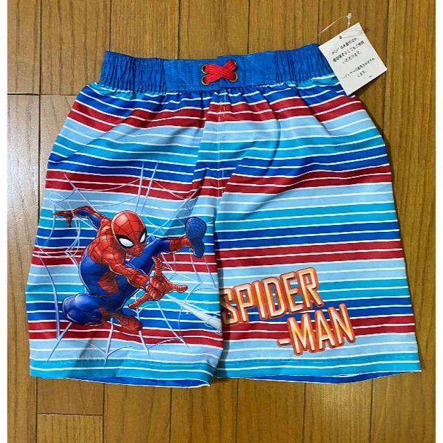 Disney(ディズニー)の新品 110cm ★ スパイダーマン 水着 ラッシュガード セット キッズ/ベビー/マタニティのキッズ服男の子用(90cm~)(水着)の商品写真