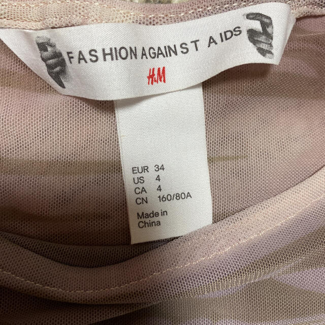 H&M(エイチアンドエム)のH&M トップス レディースのトップス(カットソー(長袖/七分))の商品写真