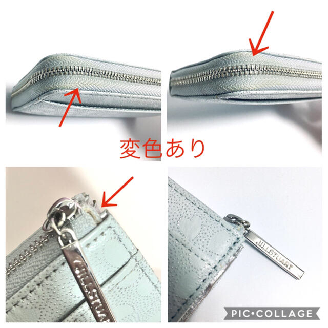 JILLSTUART(ジルスチュアート)のジルスチュアート JILLSTUART キーケース ケース カード入れ 収納 レディースのファッション小物(キーケース)の商品写真