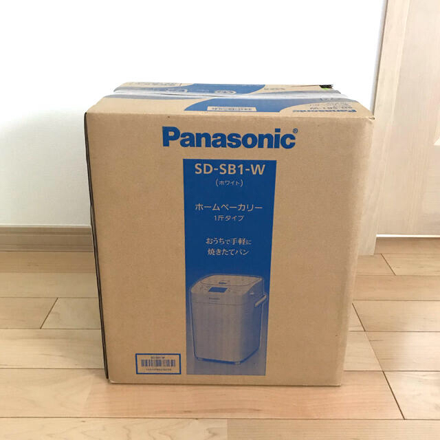 低価セール Panasonic by popo's shop｜パナソニックならラクマ - ホームベーガリーの通販 定番大得価